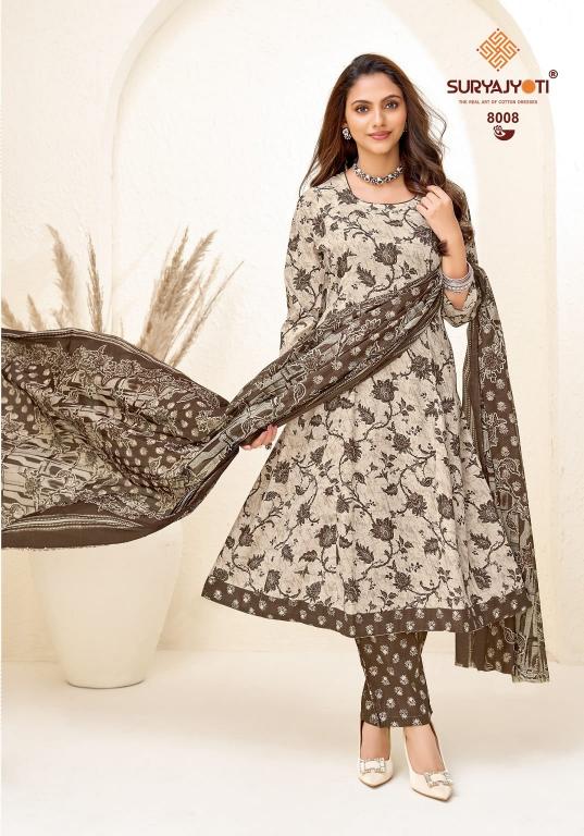 Suryajyoti rashi vol-8 designer kurtis wholesale market in delhi